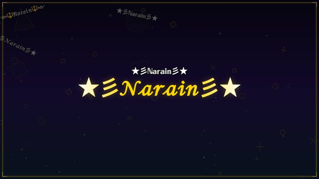 ★彡𝒩𝒶𝓇𝒶𝒾𝓃彡★ – Narain Stylish Name