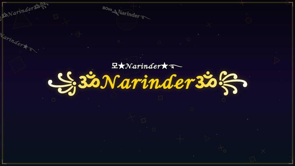 ꧁ॐ𝒩𝒶𝓇𝒾𝓃𝒹ℯ𝓇ॐ꧂ – Narinder Stylish Name