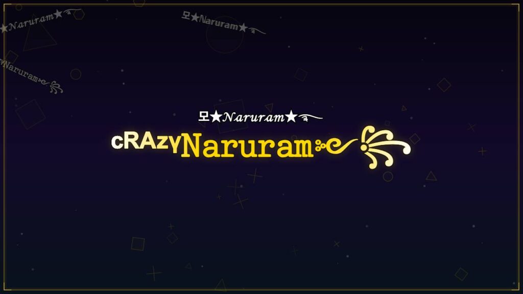 ᶜᴿᴬᶻᵞ𝙽𝚊𝚛𝚞𝚛𝚊𝚖༻꧂ – Naruram Stylish Name