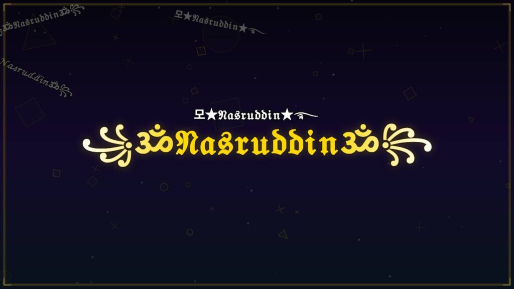 ꧁ॐ𝔑𝔞𝔰𝔯𝔲𝔡𝔡𝔦𝔫ॐ꧂ – Nasruddin Stylish Name