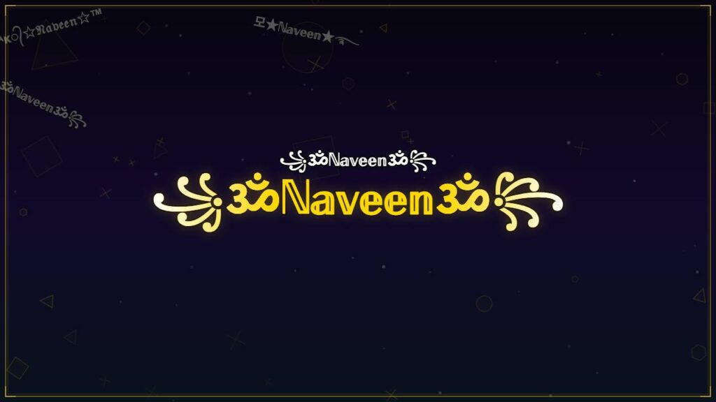 ꧁ॐℕ𝕒𝕧𝕖𝕖𝕟ॐ꧂ – Naveen Stylish Name