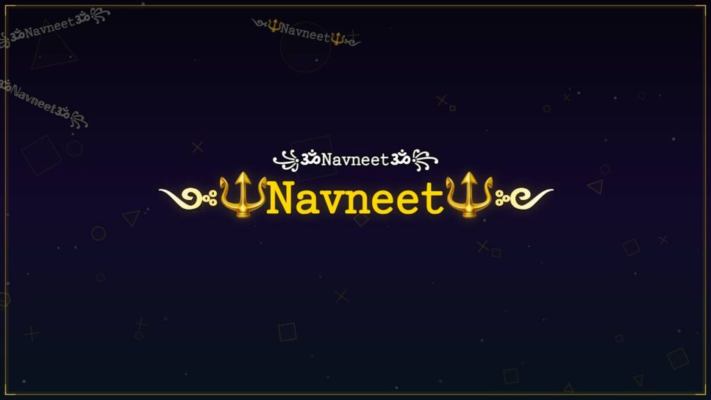 ༺🔱𝙽𝚊𝚟𝚗𝚎𝚎𝚝🔱༻ – Navneet Stylish Name