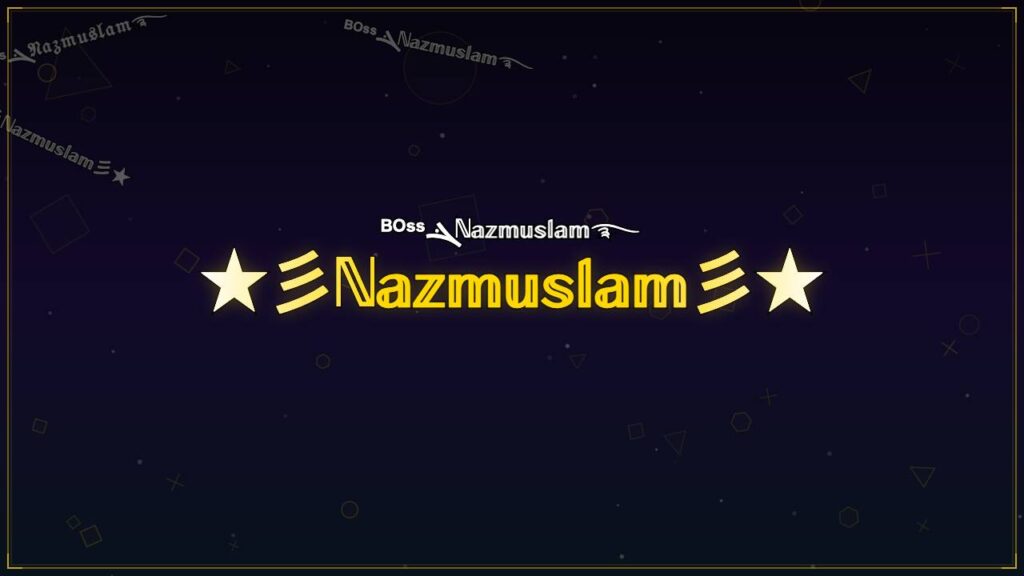 ★彡ℕ𝕒𝕫𝕞𝕦𝕤𝕝𝕒𝕞彡★ – Nazmuslam Stylish Name