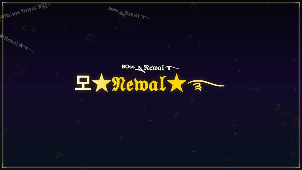 모★𝔑𝔢𝔴𝔞𝔩★࿐ – Newal Stylish Name