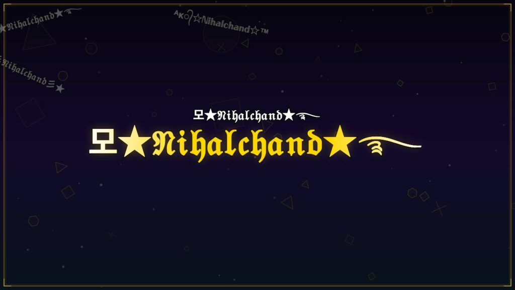 모★𝔑𝔦𝔥𝔞𝔩𝔠𝔥𝔞𝔫𝔡★࿐ – Nihalchand Stylish Name