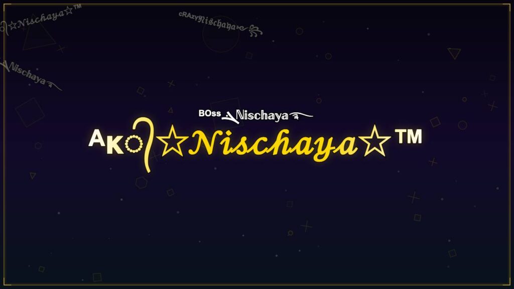 ᴬᴋ᭄☆𝒩𝒾𝓈𝒸𝒽𝒶𝓎𝒶☆™ – Nischaya Stylish Name