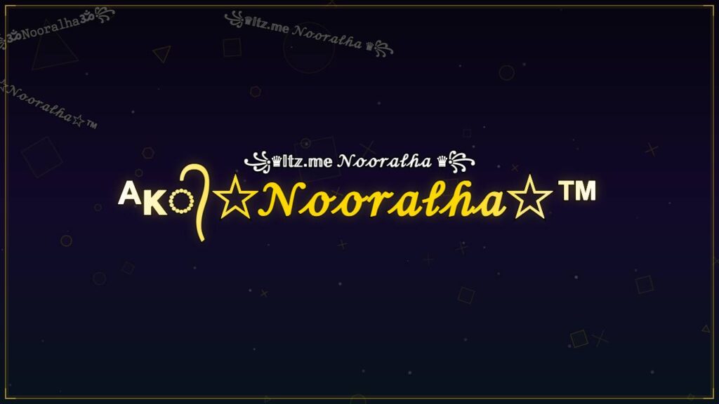 ᴬᴋ᭄☆𝒩ℴℴ𝓇𝒶𝓁𝒽𝒶☆™ – Nooralha Stylish Name
