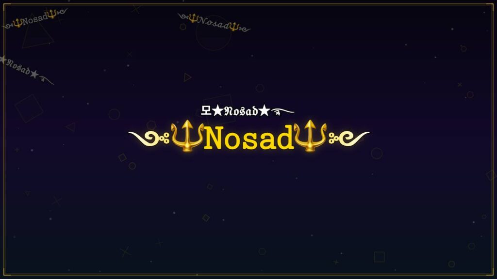 ༺🔱𝙽𝚘𝚜𝚊𝚍🔱༻ – Nosad Stylish Name
