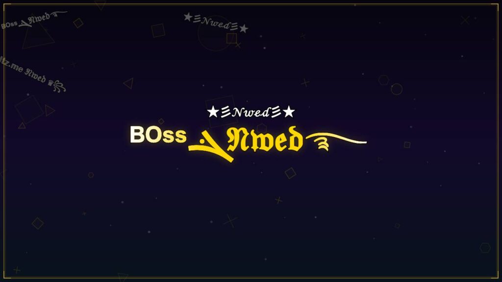 ᴮᴼˢˢܔ𝔑𝔴𝔢𝔡࿐ – Nwed Stylish Name