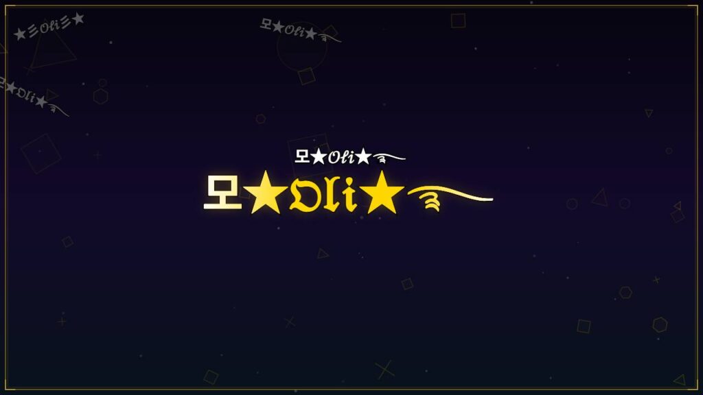 모★𝔒𝔩𝔦★࿐ – Oli Stylish Name
