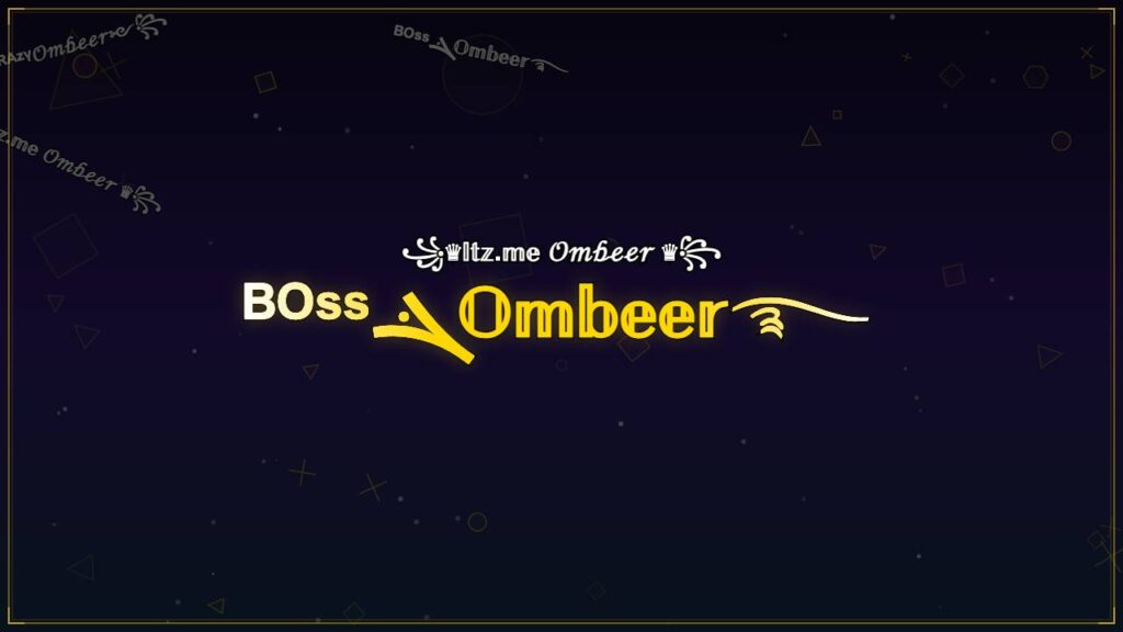 ᴮᴼˢˢܔ𝕆𝕞𝕓𝕖𝕖𝕣࿐ – Ombeer Stylish Name