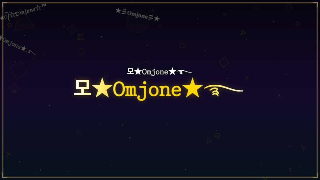 모★𝙾𝚖𝚓𝚘𝚗𝚎★࿐ – Omjone Stylish Name