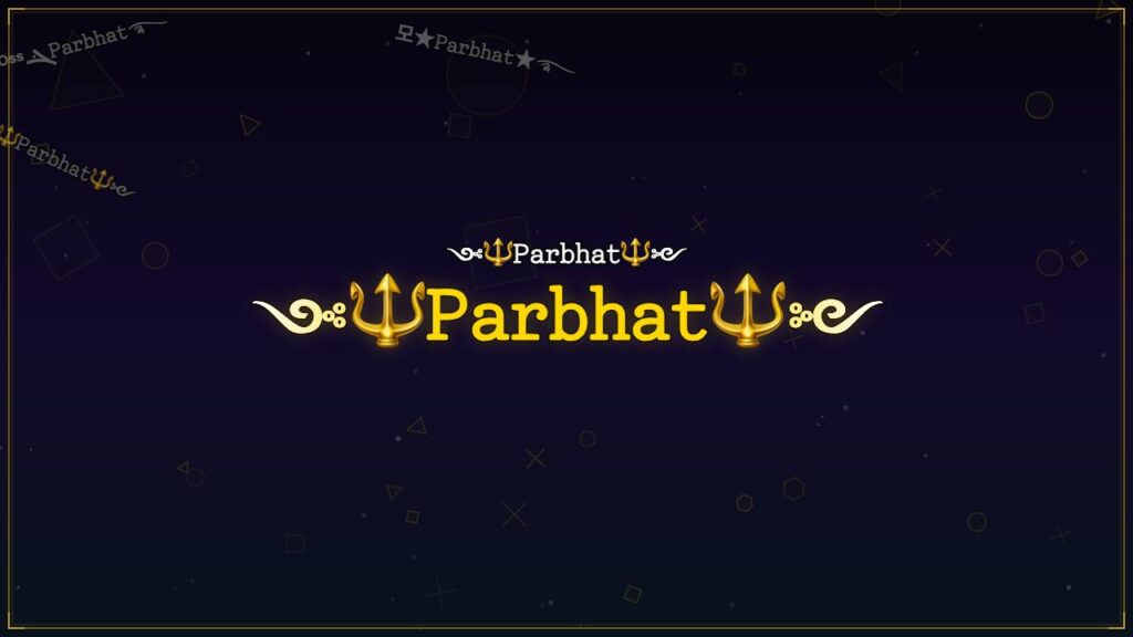 ༺🔱𝙿𝚊𝚛𝚋𝚑𝚊𝚝🔱༻ – Parbhat Stylish Name