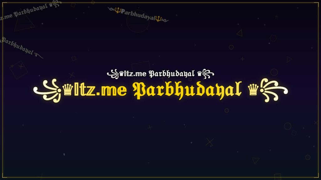 ꧁♛𝕀𝕥𝕫.𝕞𝕖 𝔓𝔞𝔯𝔟𝔥𝔲𝔡𝔞𝔶𝔞𝔩 ♛꧂ – Parbhudayal Stylish Name