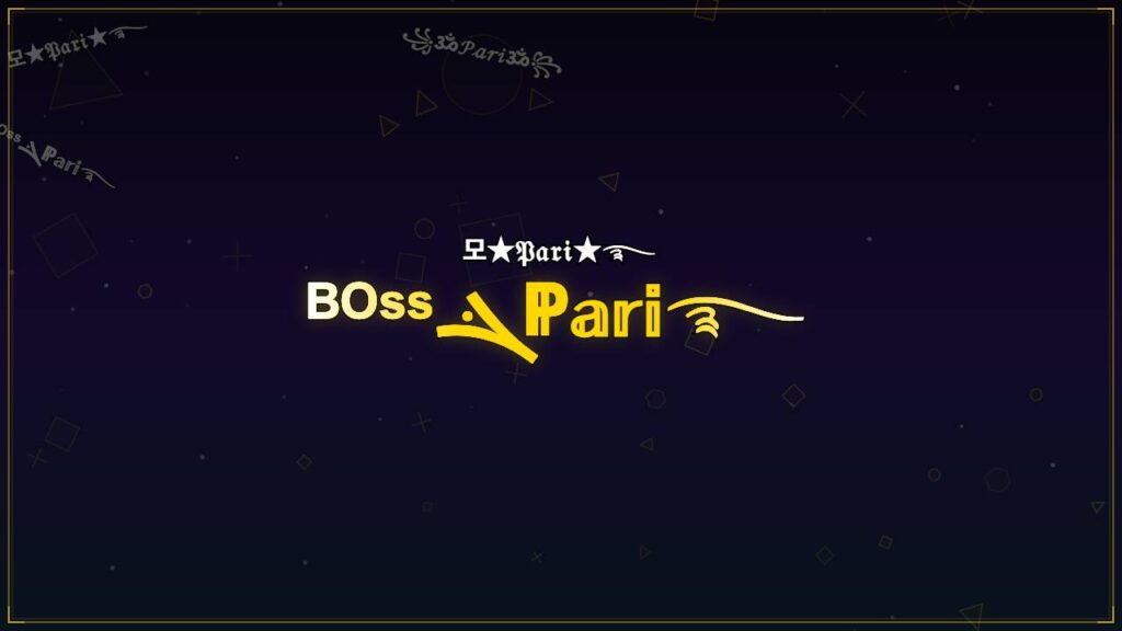 ᴮᴼˢˢܔℙ𝕒𝕣𝕚࿐ – Pari Stylish Name