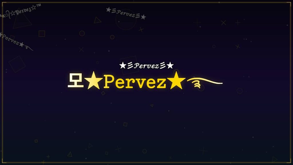 모★𝙿𝚎𝚛𝚟𝚎𝚣★࿐ – Pervez Stylish Name