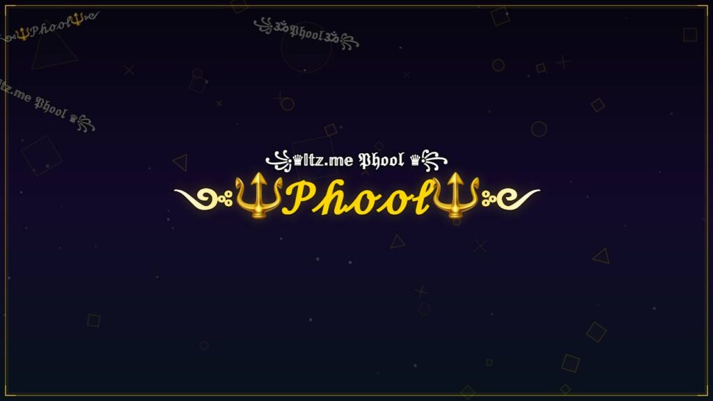 ༺🔱𝒫𝒽ℴℴ𝓁🔱༻ – Phool Stylish Name