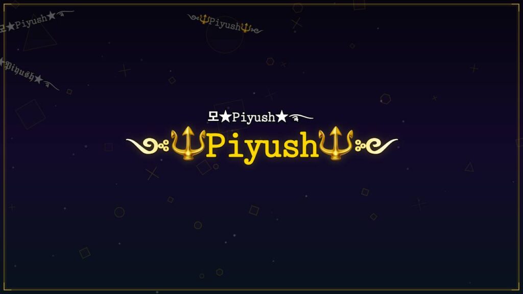 ༺🔱𝙿𝚒𝚢𝚞𝚜𝚑🔱༻ – Piyush Stylish Name