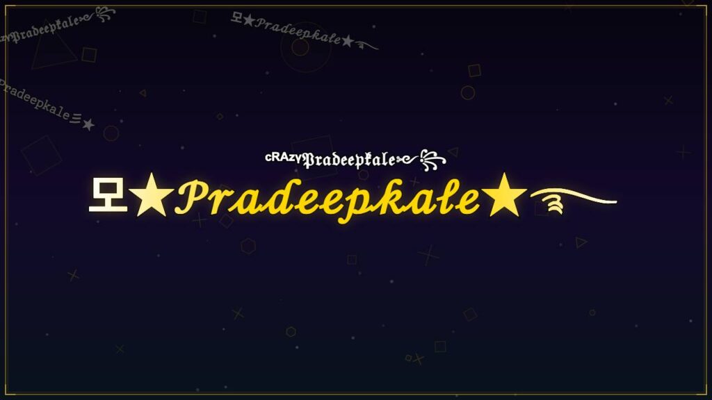 모★𝒫𝓇𝒶𝒹ℯℯ𝓅𝓀𝒶𝓁ℯ★࿐ – Pradeepkale Stylish Name