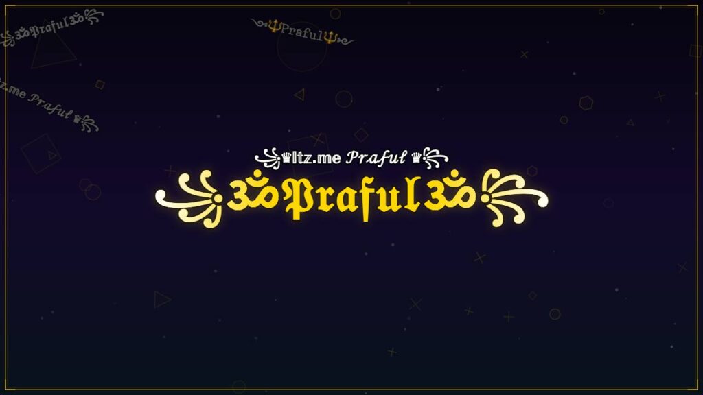 ꧁ॐ𝔓𝔯𝔞𝔣𝔲𝔩ॐ꧂ – Praful Stylish Name