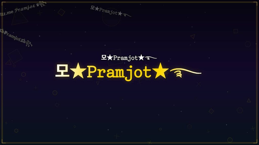 모★𝙿𝚛𝚊𝚖𝚓𝚘𝚝★࿐ – Pramjot Stylish Name