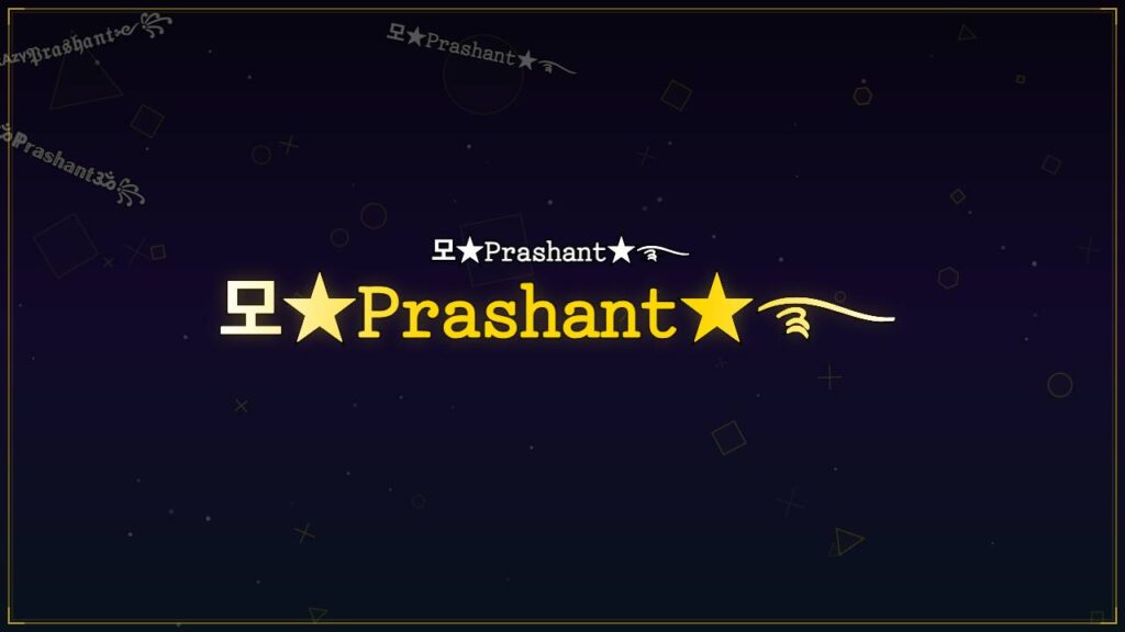 모★𝙿𝚛𝚊𝚜𝚑𝚊𝚗𝚝★࿐ – Prashant Stylish Name