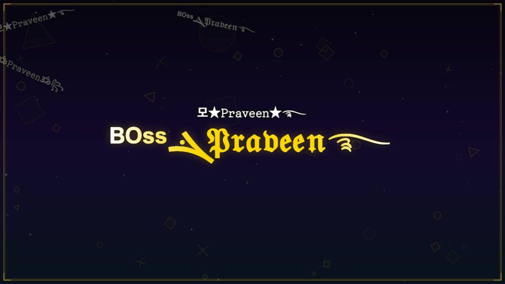 ᴮᴼˢˢܔ𝔓𝔯𝔞𝔳𝔢𝔢𝔫࿐ – Praveen Stylish Name