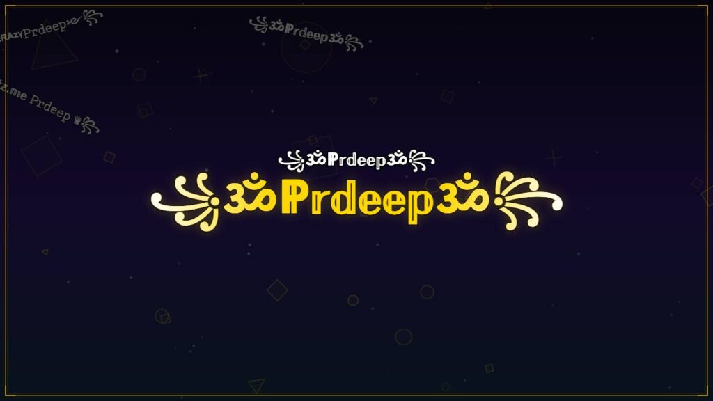 ꧁ॐℙ𝕣𝕕𝕖𝕖𝕡ॐ꧂ – Prdeep Stylish Name