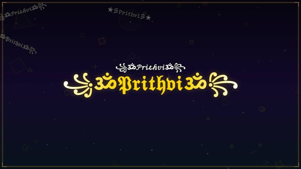 ꧁ॐ𝔓𝔯𝔦𝔱𝔥𝔳𝔦ॐ꧂ – Prithvi Stylish Name