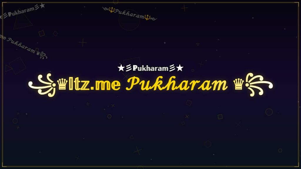 ꧁♛𝕀𝕥𝕫.𝕞𝕖 𝒫𝓊𝓀𝒽𝒶𝓇𝒶𝓂 ♛꧂ – Pukharam Stylish Name