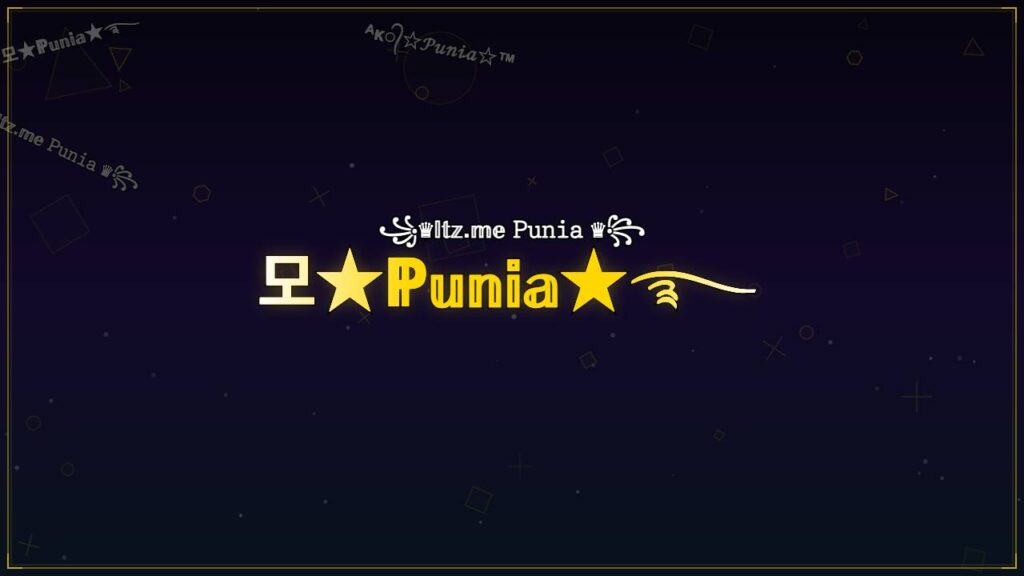 모★ℙ𝕦𝕟𝕚𝕒★࿐ – Punia Stylish Name