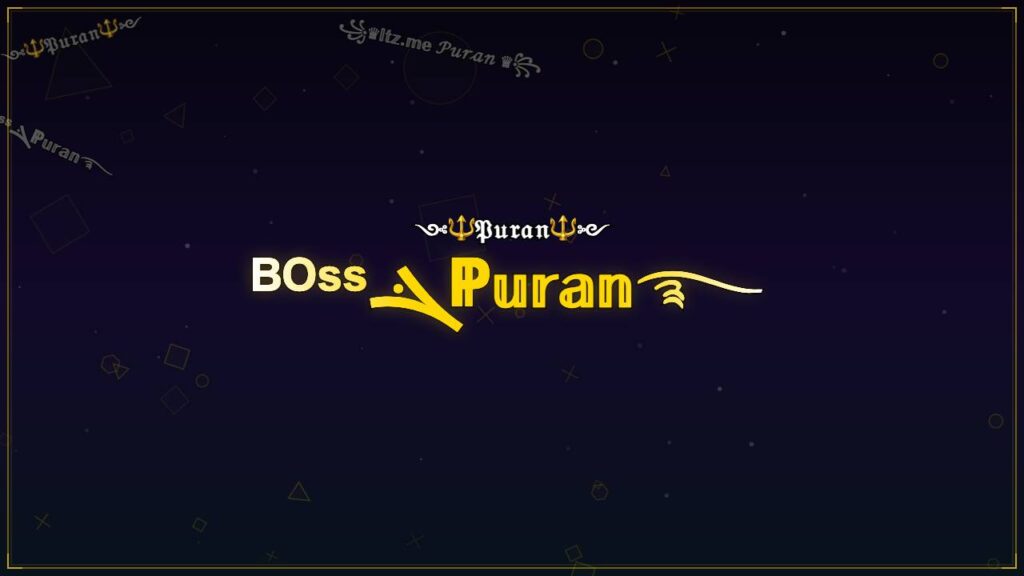 ᴮᴼˢˢܔℙ𝕦𝕣𝕒𝕟࿐ – Puran Stylish Name