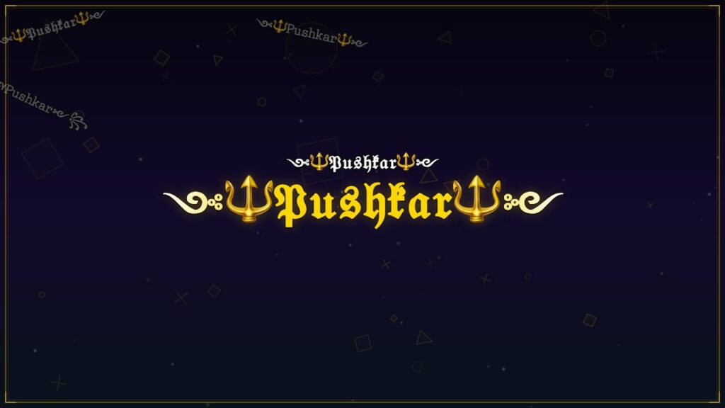 ༺🔱𝔓𝔲𝔰𝔥𝔨𝔞𝔯🔱༻ – Pushkar Stylish Name