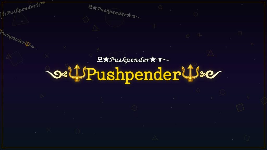 ༺🔱𝙿𝚞𝚜𝚑𝚙𝚎𝚗𝚍𝚎𝚛🔱༻ – Pushpender Stylish Name