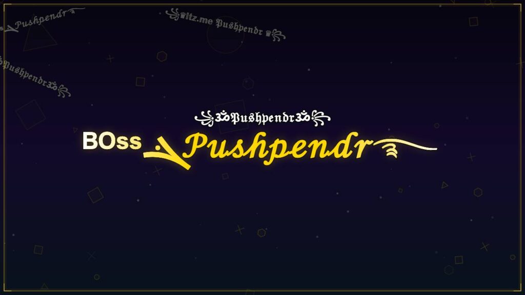 ᴮᴼˢˢܔ𝒫𝓊𝓈𝒽𝓅ℯ𝓃𝒹𝓇࿐ – Pushpendr Stylish Name