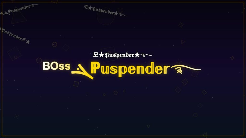 ᴮᴼˢˢܔℙ𝕦𝕤𝕡𝕖𝕟𝕕𝕖𝕣࿐ – Puspender Stylish Name