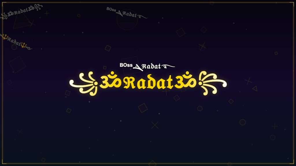 ꧁ॐℜ𝔞𝔡𝔞𝔱ॐ꧂ – Radat Stylish Name