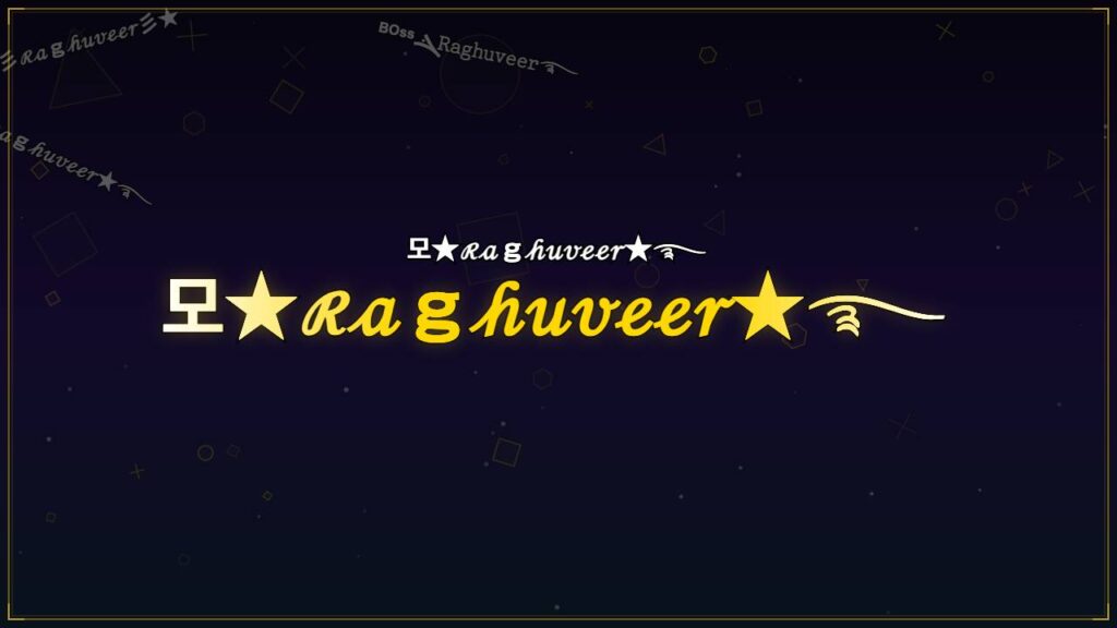 모★ℛ𝒶ℊ𝒽𝓊𝓋ℯℯ𝓇★࿐ – Raghuveer Stylish Name