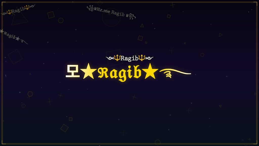 모★ℜ𝔞𝔤𝔦𝔟★࿐ – Ragib Stylish Name