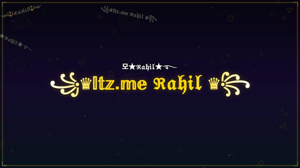 ꧁♛𝕀𝕥𝕫.𝕞𝕖 ℜ𝔞𝔥𝔦𝔩 ♛꧂ – Rahil Stylish Name