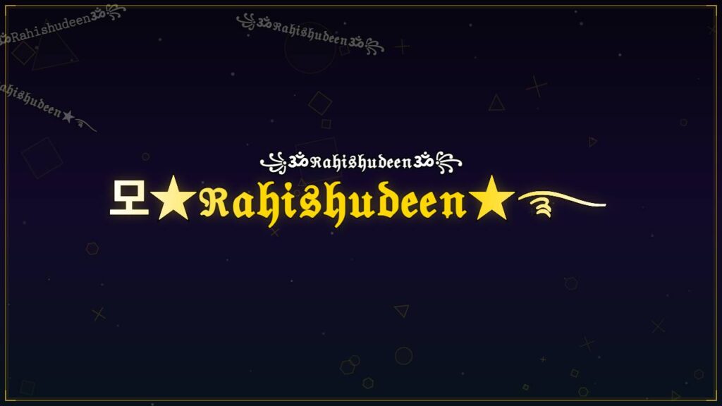 모★ℜ𝔞𝔥𝔦𝔰𝔥𝔲𝔡𝔢𝔢𝔫★࿐ – Rahishudeen Stylish Name