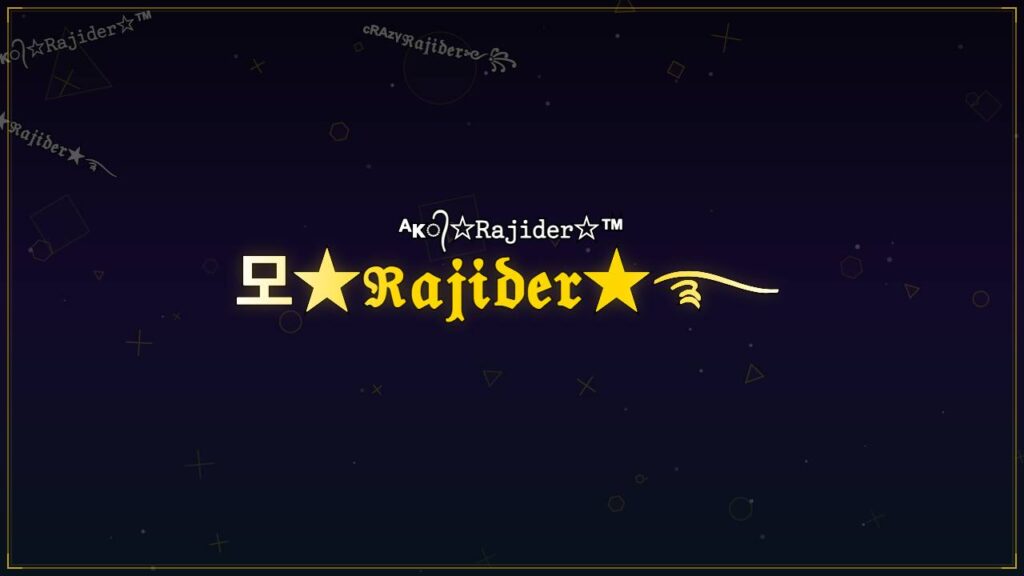 모★ℜ𝔞𝔧𝔦𝔡𝔢𝔯★࿐ – Rajider Stylish Name