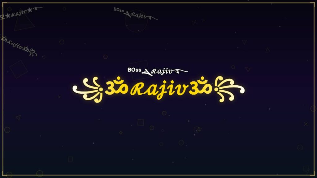 ꧁ॐℛ𝒶𝒿𝒾𝓋ॐ꧂ – Rajiv Stylish Name