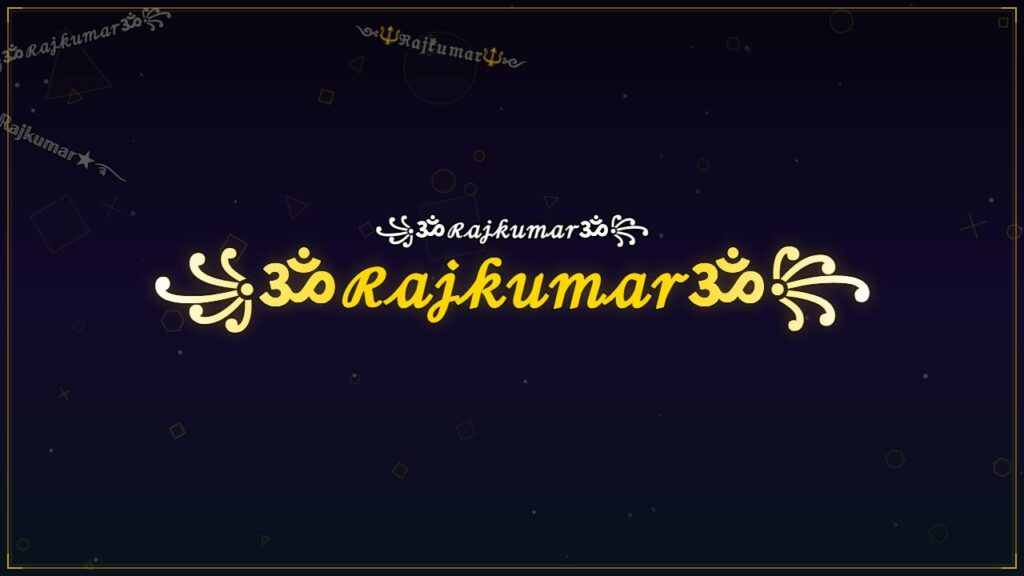 ꧁ॐℛ𝒶𝒿𝓀𝓊𝓂𝒶𝓇ॐ꧂ – Rajkumar Stylish Name
