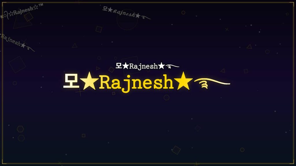 모★𝚁𝚊𝚓𝚗𝚎𝚜𝚑★࿐ – Rajnesh Stylish Name