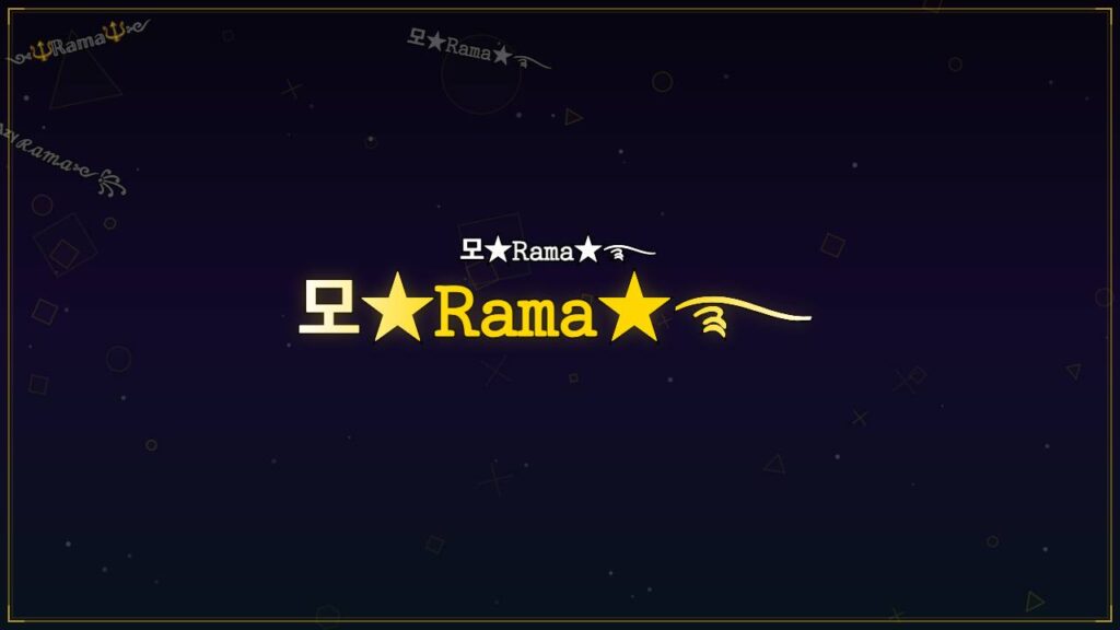 모★𝚁𝚊𝚖𝚊★࿐ – Rama Stylish Name