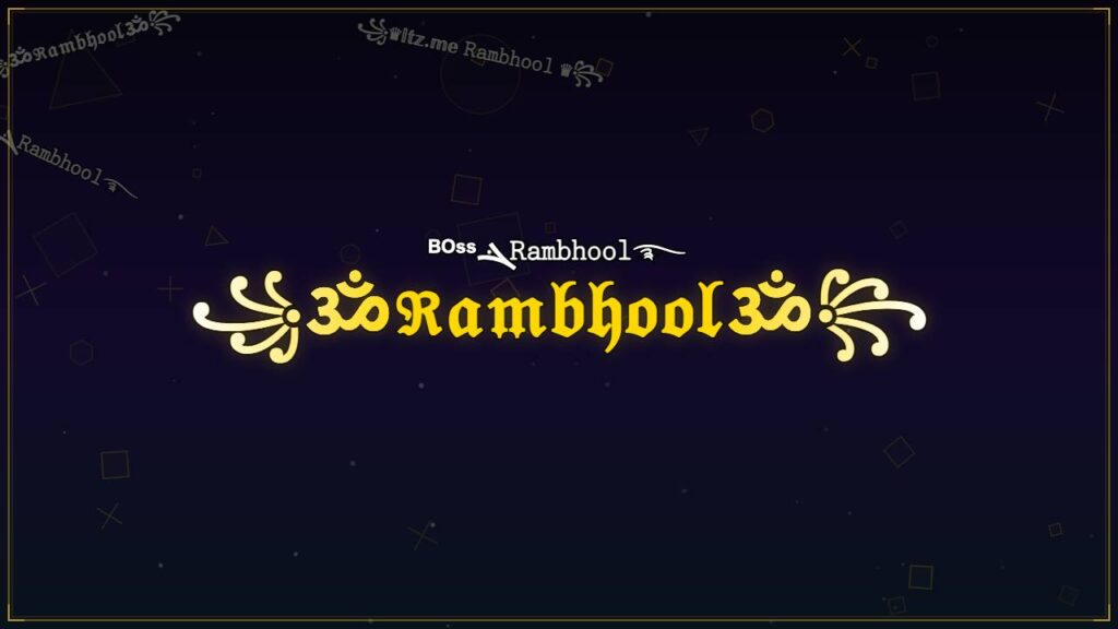 ꧁ॐℜ𝔞𝔪𝔟𝔥𝔬𝔬𝔩ॐ꧂ – Rambhool Stylish Name