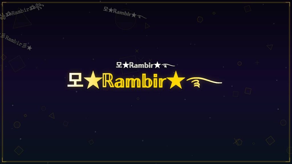 모★ℝ𝕒𝕞𝕓𝕚𝕣★࿐ – Rambir Stylish Name