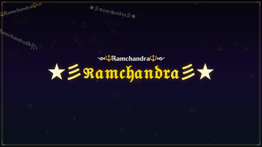 ★彡ℜ𝔞𝔪𝔠𝔥𝔞𝔫𝔡𝔯𝔞彡★ – Ramchandra Stylish Name