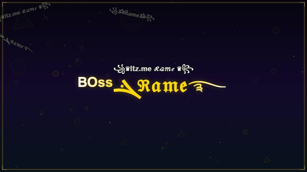 ᴮᴼˢˢܔℜ𝔞𝔪𝔢࿐ – Rame Stylish Name